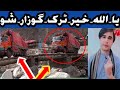 Load Truck Passing on Wood old Bridge|Da Largo Truck Accident Osho |Truck Fill into River |Accident