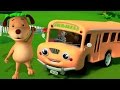 Roues sur le bus | 3D Comptine | 3D Nursery Rhyme For Kids | Wheels On The Bus