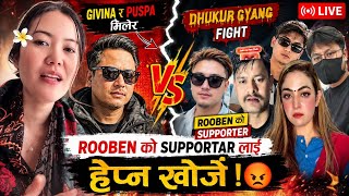 Givina magar and Dhukur gyang fight | Givina र puspa purja मिलेर rooben को supportar लाई हेप्न खोजे.