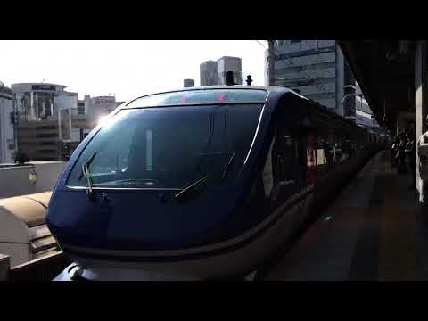 特急スーパーはくと５号倉吉行き 11:43三ノ宮駅発車 2021.1.2