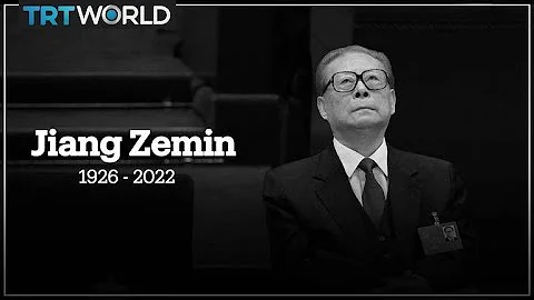 Former Chinese president Jiang Zemin dies at the age of 96 - DayDayNews