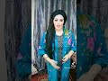 وشوبش يا بت رمزية