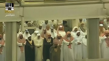 {أتى أمر الله فلا تستعجلوه}تلاوة قديمة تفوق الخيال للشيخ د سعود الشريم   سورة النحل كاملة