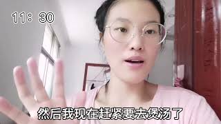 一家三口在东莞,老公上班挣钱,宝妈在家带娃,陪宝宝一起成长