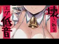 ꒰💚ASMR¦黒3dio꒱ やっばぁ♡負ける以外ないでしょコレ、、、、、 ꒰オノマトペ/低音/VTuber/Ear Cleaning/キャトル・アマリリス/HLive꒱