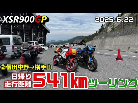 takahiro GT - YouTube