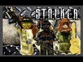 S.T.A.L.K.E.R.  кастомные фигурки для мультфильма