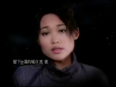 許美靜 - 快樂無罪 原字幕MV (VCD)