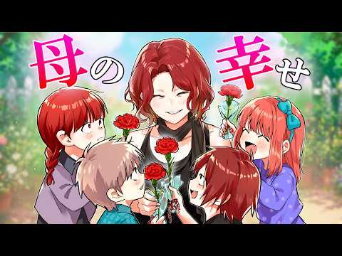 クロネコの部屋 - YouTube
