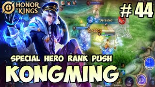 KONGMING Assassin/Mage Special Hero Rank Push | Pro Gameplay #44 - Honor of Kings (HOK)