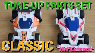 【Mini4WD】Ancient upgrade parts set! Classic Vol.1 & 2 is reprinted!【Mini4Cumaster】