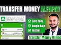 How to Transfer money Alphapay app (Alfardan) without Fees | Alphapay app se paise kaise bheje