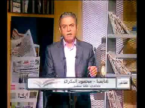 محاكمة ثابت تفتح الطريق لعقاب قتلة خالد سعيد