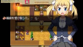 ゆっくり実況 路地裏喫茶店 Le Petit Nuit part1 Youtube ゆっくり実況 路地裏喫茶店 Le Petit Nuit part1 Youtube