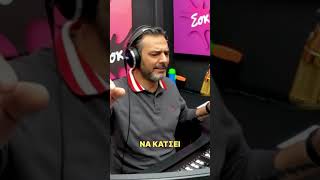 14 Φλεβάρη | Από ιδέες άλλο τίποτα | Sok Morning Show | SokFM 104.8