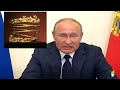 В Кремле дикий Ор: Скифы победили Путина и возвращаются домой