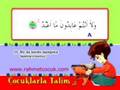 Download Çocuklarla Kur'an Talimi - Kafirun Suresi Çocuklarla Kur'an Talimi - Kafirun Suresi