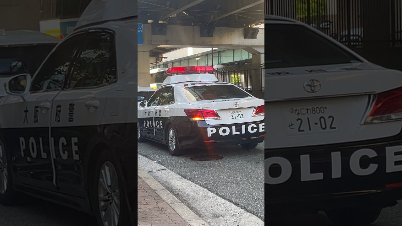不審車両に対応する大阪府警察👮‍♂️🚓