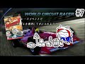 https://youtu.be/0v5vY-uwgAc