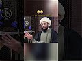 الشيخ أمير القريشي يضحك على مسلسل ءمر امير القريشي