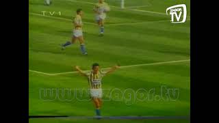 Fenerbahçe 4-1 Konyaspor | 1991-92 Sezonu