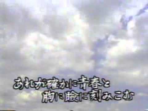 夏の甲子園住友グループcm تحميل Download Mp4 Mp3
