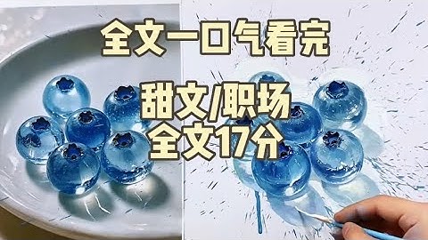 简历不小心吹过了头把看过意大利电影写成精通意大利语老板让我去谈客户我......
