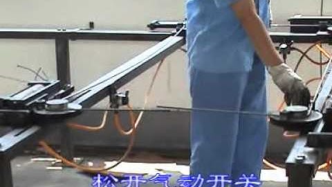 ZW Pneumatic Wire Bending Machine