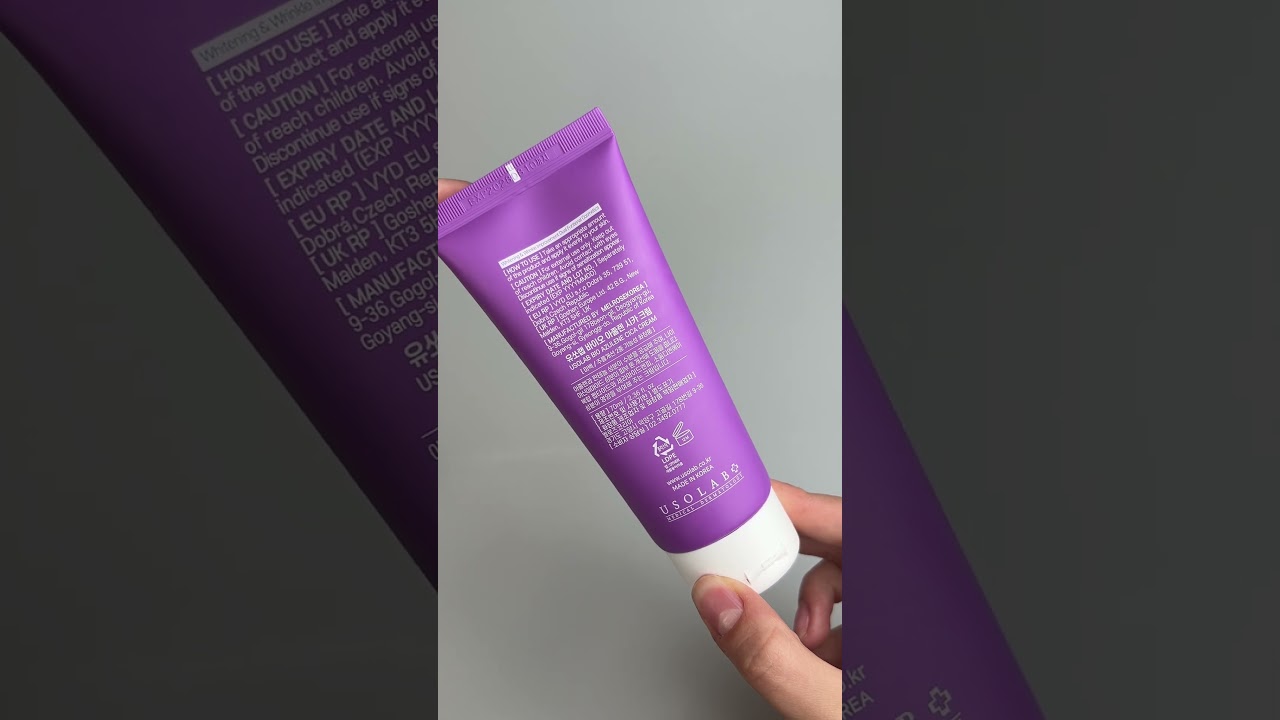 Ламелярний заспокійливий крем USOLAB Bio Azulene Cica Cream - 70 мл