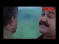 Mohanlal Mass Dialogue in Narasimham Epic Scene WhatsApp Status