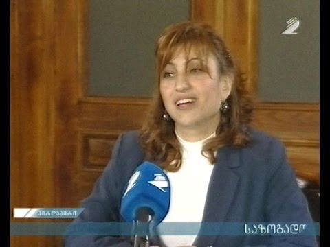 სსმ-ის მეურვეობის კანდიდატები: იოსებ სალუქვაძე, იზაბელა ოსიპოვა