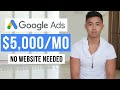 How To Make Money With Google Ads Without a Website (In 2022)