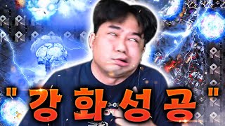 와이프가 허락한(?) 유일한 합법 도박에 홍콩 가버린 흑운장ㅋㅋㅋㅋㅋ