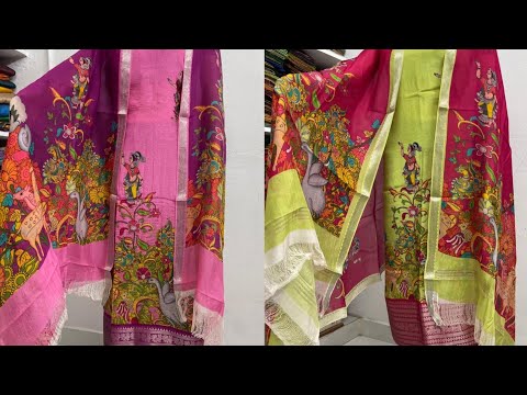 MANGALGIRI DRESS MATERIALS MANGALGIRI DRESS MATERIALS