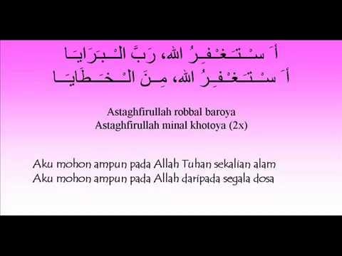 Astaghfirullah Robbal Baroya Lirik - Taubat Nasuha Astaghfirullah