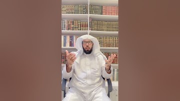 ايات الأنفاق في سورة البقرة الجزء الأول .. الشيخ عبدالله وهف العصيمي