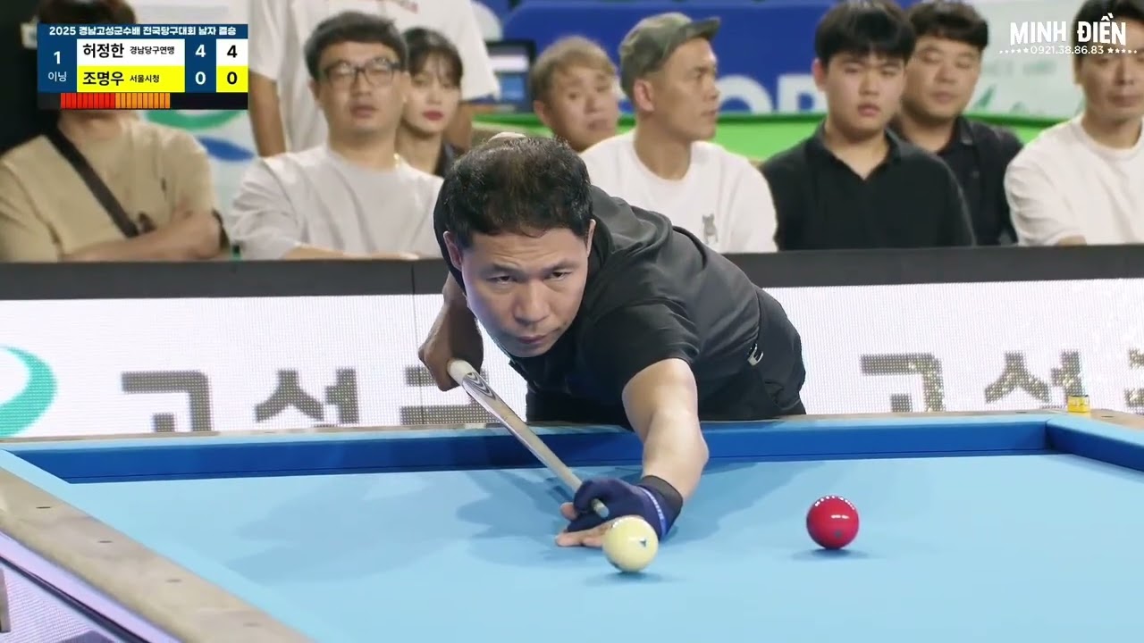 Chung kết CHO MUYNG WOO VS HEO JUNG Cúp Thị trưởng Quận Gyeongnam Goseon