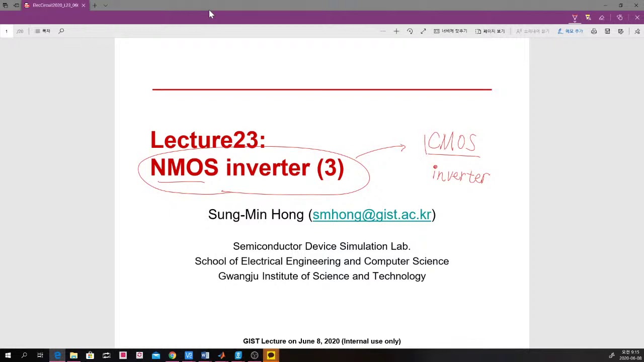 Copy of [Electronic Circuit] Lecture 23, live streaming - YouTube