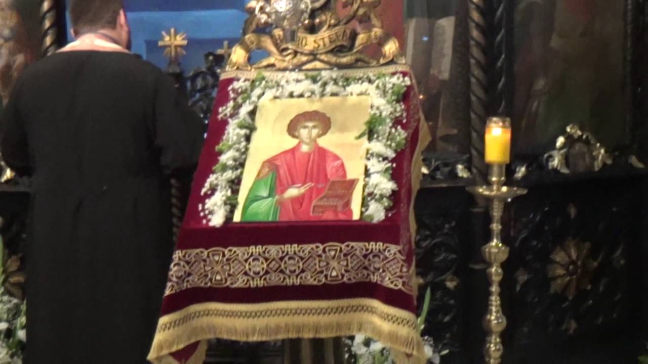 Veniti sa ne inchinam si Anixandarele pe glasul 8