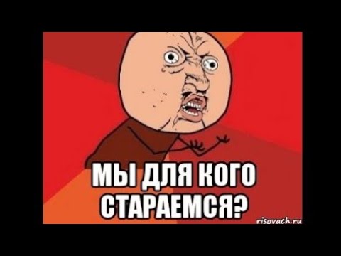 Видео: Актив умирает