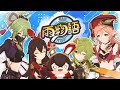 Genshin New Year Fansong - Rain it Off