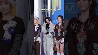 하투하 단체 윙크 공격 (감사합니다) #MCOUNTDOWN #엠카운트다운 #Hearts2Hearts