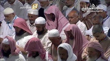 ﻷول مرة من الحرم المكي~ سورة اﻷنفال كاملة بصوت الشيخ د. ماهر المعيقلي | رمضان 1436 هـــ