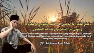 lagu nahawand surat Ali Imron ayat 104