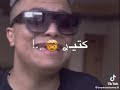 صاحبي صاحبي ياعمهم انتا تفرق عنهم بوده محمد صاحبي صاحبي ياعمهم انتا تفرق عنهم بوده محمد
