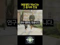 여왕벌만 먹는다는 그 음식의 진실 #로얄젤리 #피로회복 #면역력 #아나운서피셜 #건강뉴스