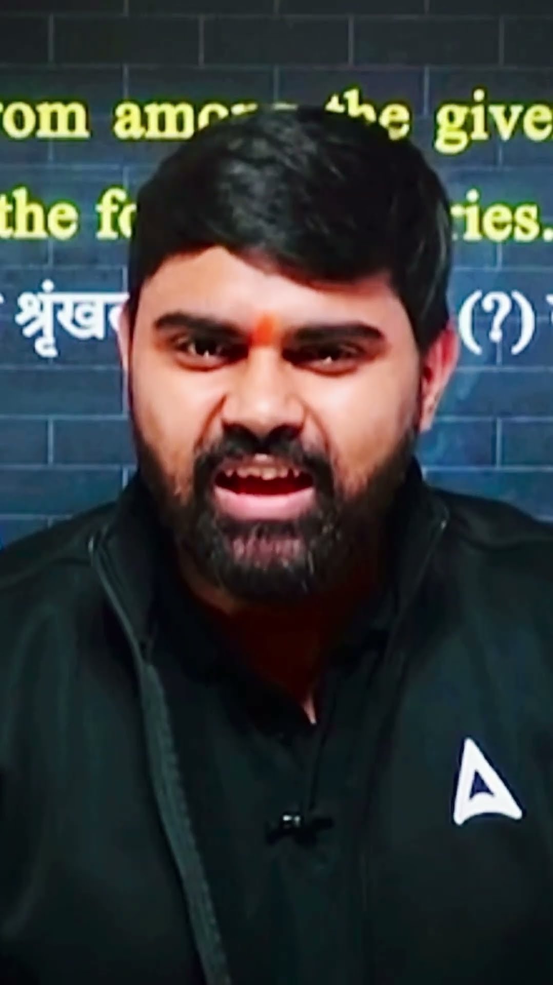 आख़िर किस किस को गालियाँ दोगे !