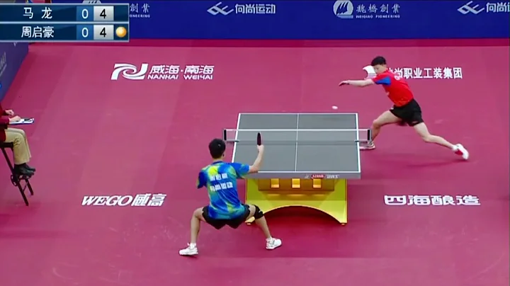 Ma Long vs Zhou Qihao | SEMI-FINAL | China Super League 2022/2023