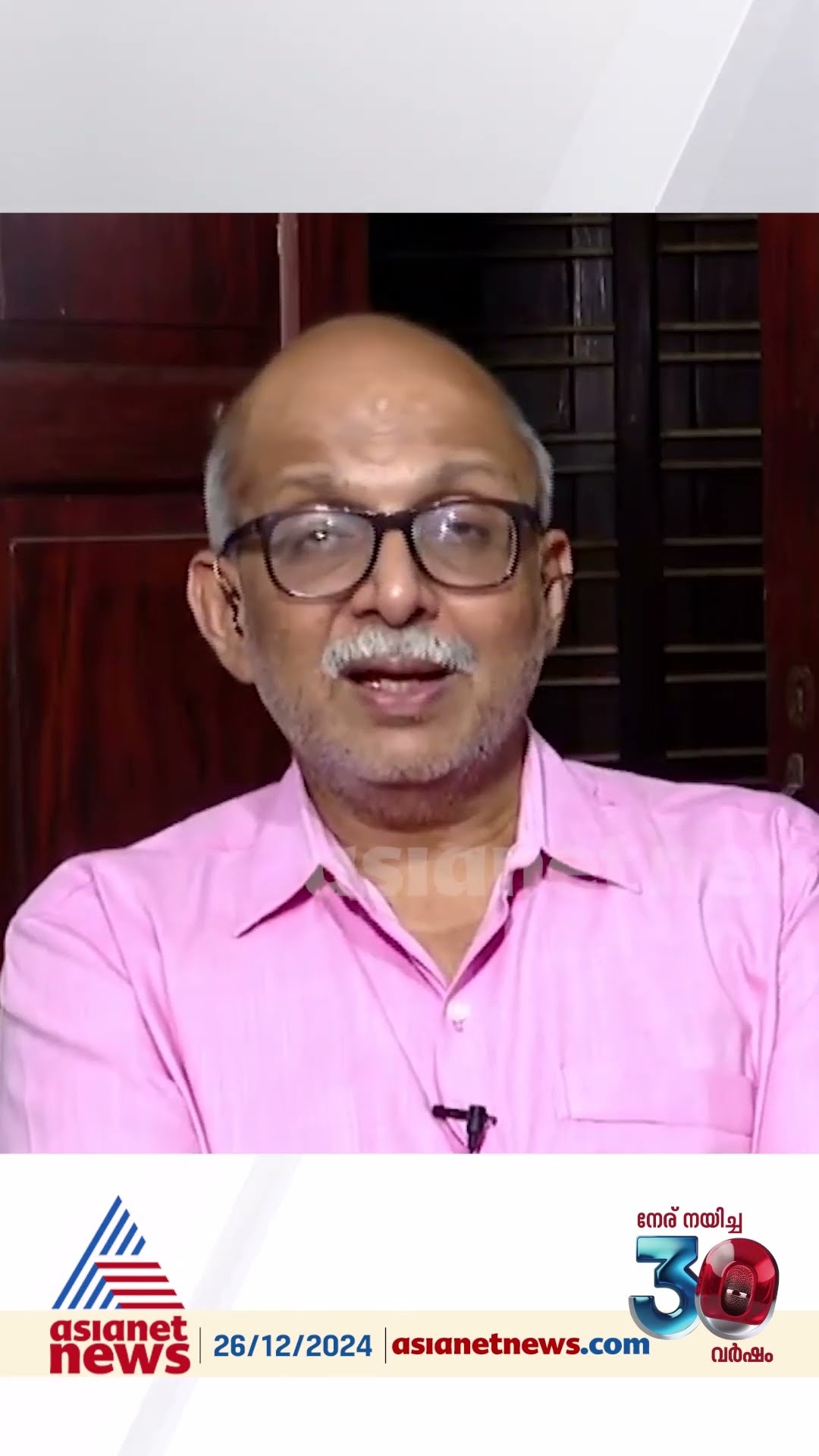 'സോണിയ-രാഹുൽ - പ്രിയങ്ക ത്രയത്തിന് അപ്പുറത്തേക്ക് ചിന്തിക്കാനുള്ള ഭാവന കോൺഗ്രസിനില്ല'