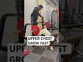 Upper chest weak h to tum ye galat kr rhe ho! #chest #shortvideo